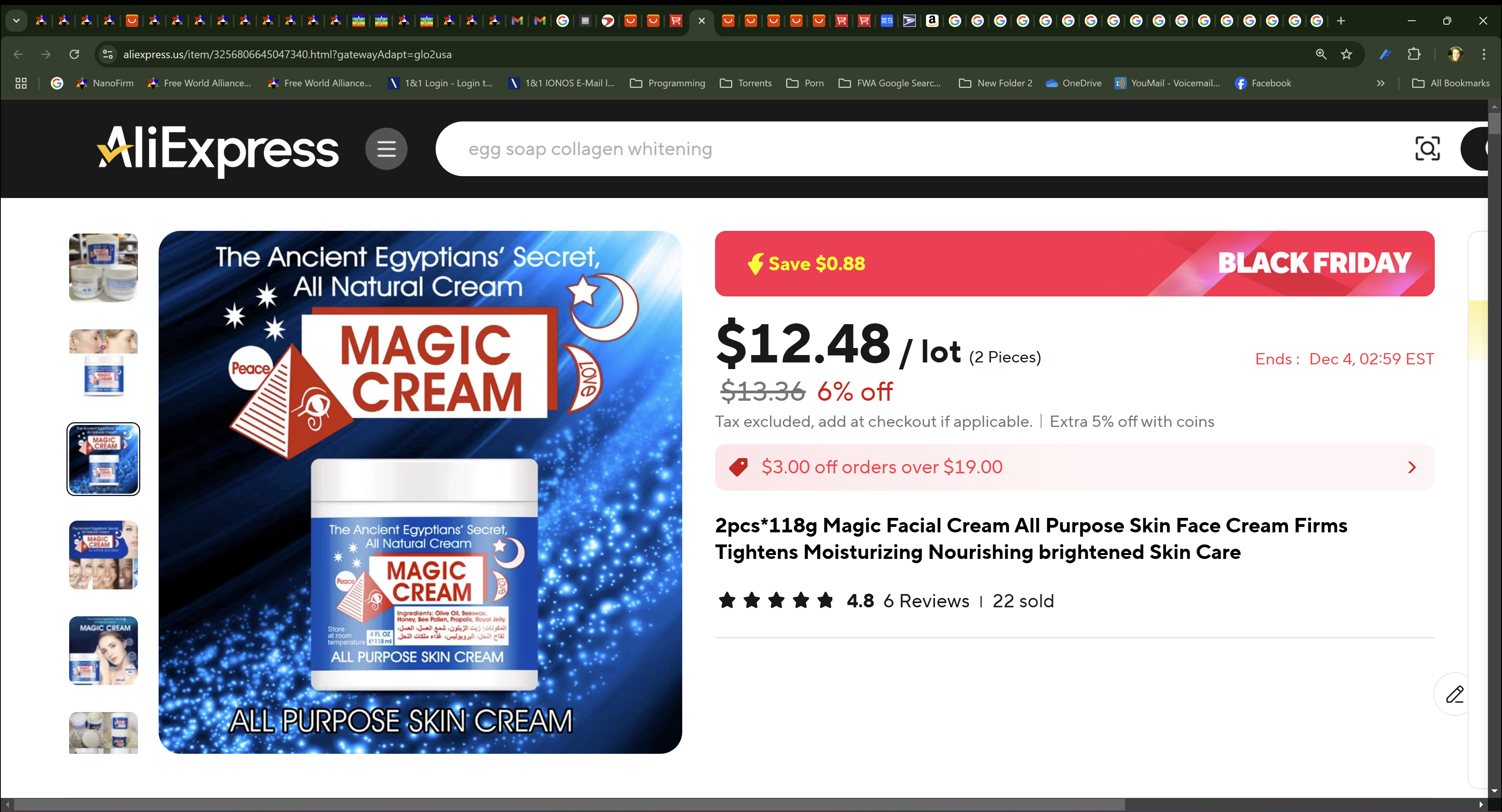 Basic Elven Ointment, Basic Geisha Cream